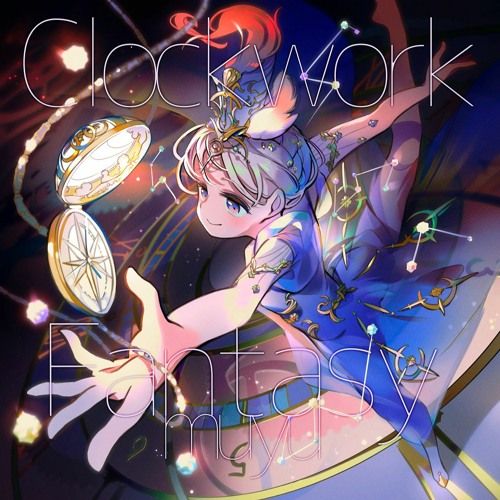 Clockwork Fantasy