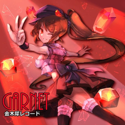 M3 春 金木犀レコード Garnet Xfd By あさり Saminun M3 春 金木犀レコード Garnet Xfd By あさり Saminun