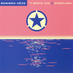 Twieje Wurd (Live in Theater)