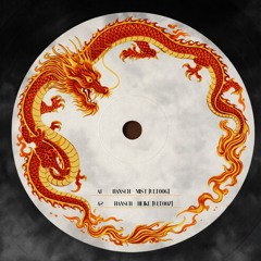 PREMIERE: Hansch  - Mist [ULT007]