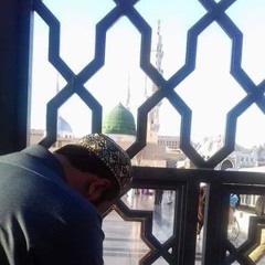 حسناء تربعنا | أجمل قصيدة شعرية ملحنة في وصف النبي محمد ﷺ