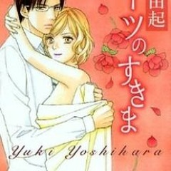 (PDF) Download Shītsu No Sukima BY : Yuki Yoshihara