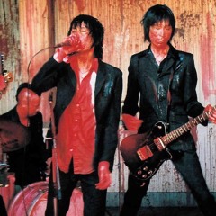 marcas de sangue na sua janela w/ yungct