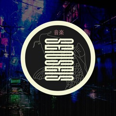 BASE Trap Beat | "Sensei S. Beats - Bungee"  2023 - Rap Trap Instrumental