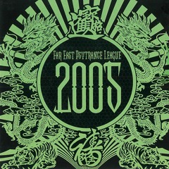 UNI & Tsuyoshi Suzuki - Like P.... 2005