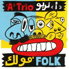 'A' Trio - Folk(s) Music