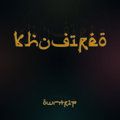 1- OwnTrip - Khughireo