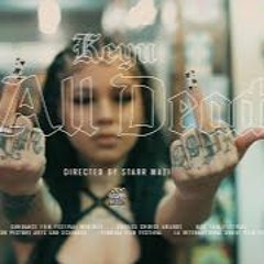 Keyu - All Dead