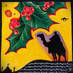 Sheel sheel ya Ajmali (Arabic cover)