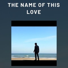 The name of this love(1)
