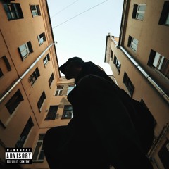 Pharmacy (prod. by lov3melly)