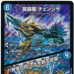 bluenoah200