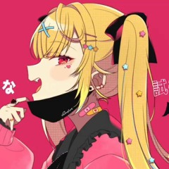 Vampire - covered by Hoshikawa Sara