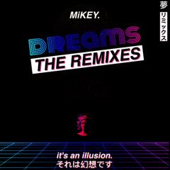 Dreams (DC Remix).m4a