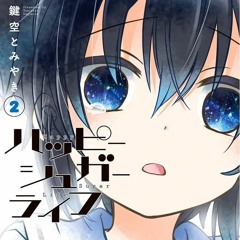 [Happy Sugar Life OP] Akari Nanawo - "One Room Sugar Life" 00ffff Piano Cover