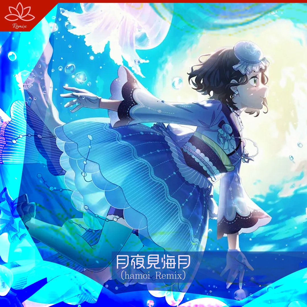 artworks-7aDa5U0yLZjfeNsH-