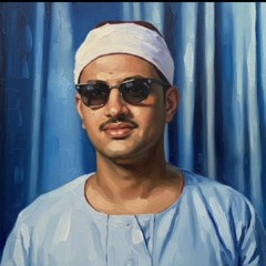 الشيخ المنشاوي يروي لنا تفاصيل غزوة بدر - ما تيسر من سورة الأنفال