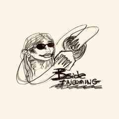 Bside Incoming: Nabihah Iqbal
