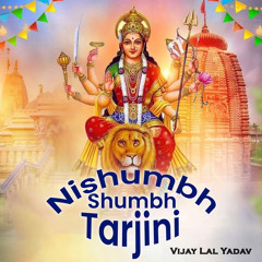 Nishumbh Shumbh Tarjini
