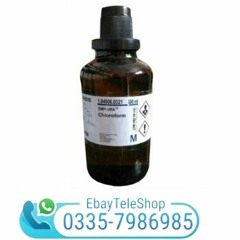 chloroform Spray Price In Gujrat | 03357986985