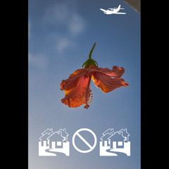 Bofflow, Bóreas - BxB (Prod 2FS)