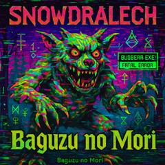 Baguzu no Mori
