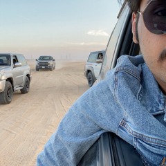 اصيل هميم -انت السعادة