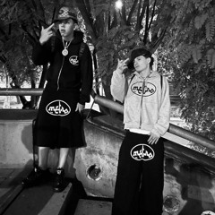 Nada Más - metrito x nicoz