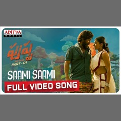 Saami Saami - Mounika Yadav x  Pushpa (0fficial Mp3)