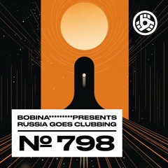 Episode 798
