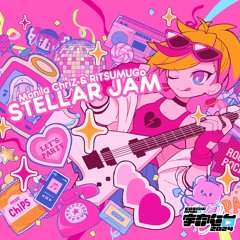【Cosmic Radio 2024 Submission】 Stellar Jam (w/ Manila ChriZ)