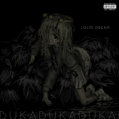 lolid dream