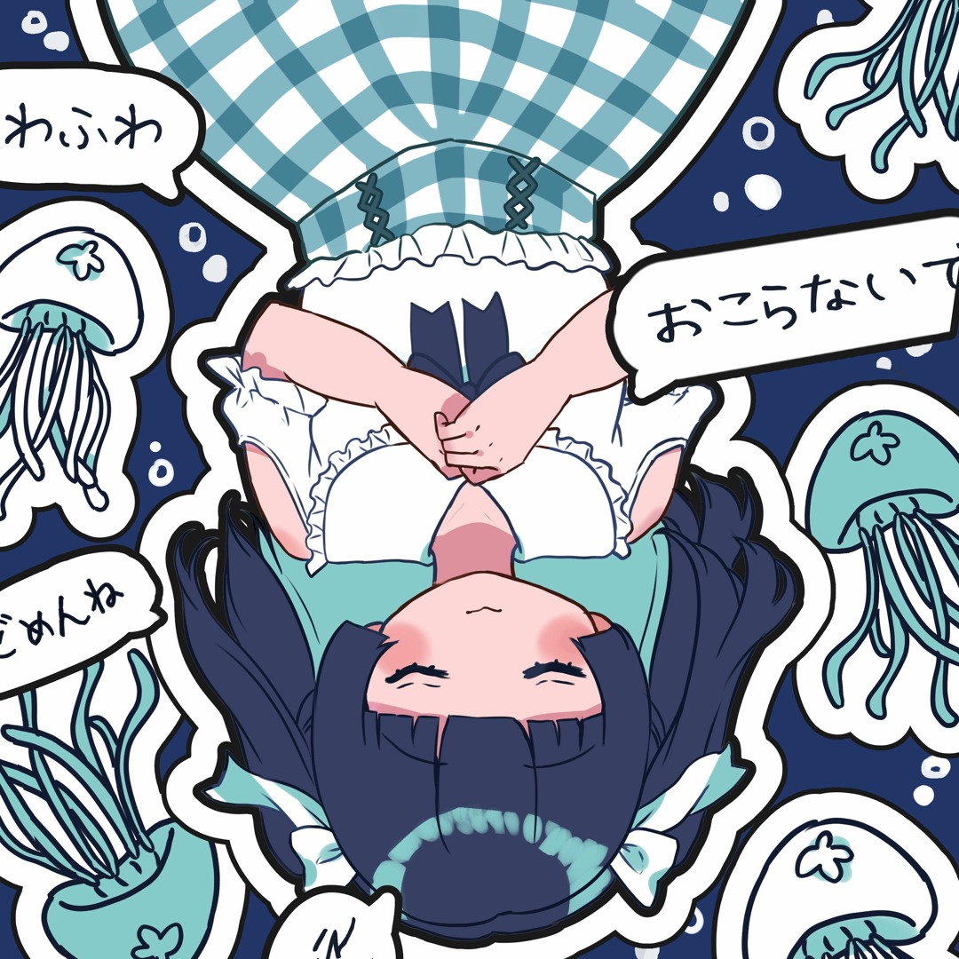 artworks-7art3VDnwvtZQ4GU-