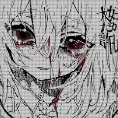 don't wanna live a lie +prod tainiykick