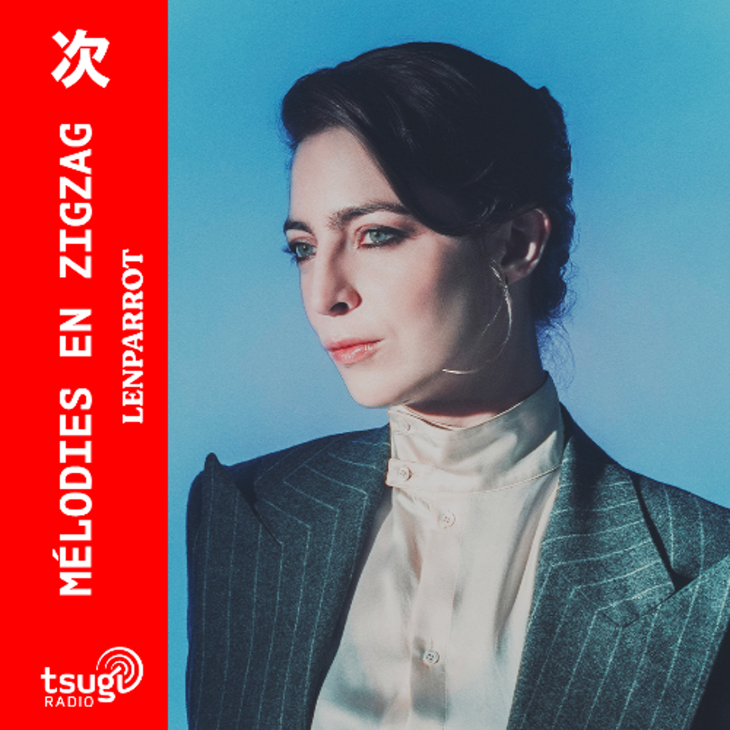 Mélodies en Zig Zag avec Flora Fishbach · Février 2026