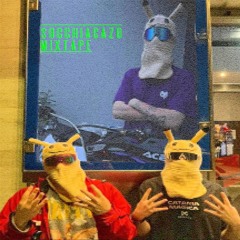 dawgiess e coco pops remix feat. help