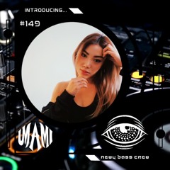 Introducing Guest Mix #149... Umami
