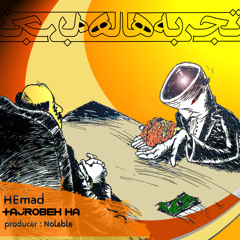 Tajrobeha_Hemad{producer Nolable}
