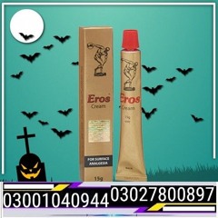 Eros Delay Creem price In Pakistan ( 0300!1040944 ) Original Product