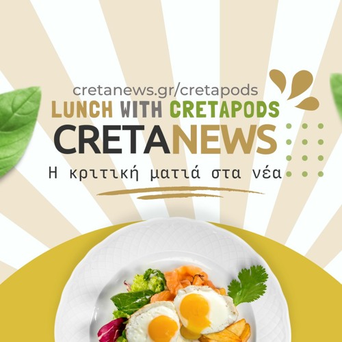 CretaPods Lunch