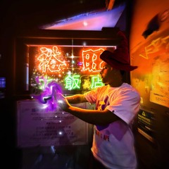 Toxic Magic -prod  YVKIE