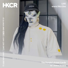 The People's Avant-Garde w/  2rana 3crana - 17/12/2025
