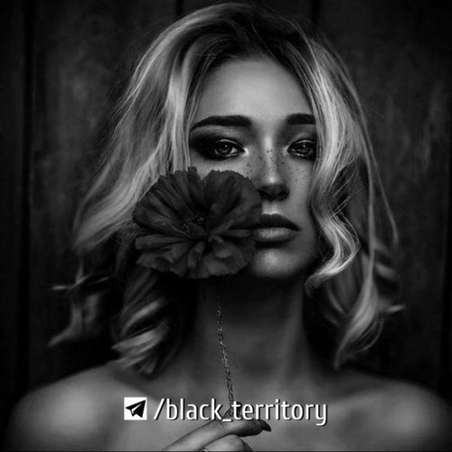 SQWOZ BAB, The First Station - АУФ (SWERODO Slow Remix)