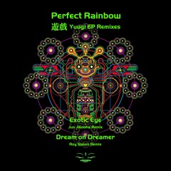1.  Exotic Eye Remixed by Jun Jikooha