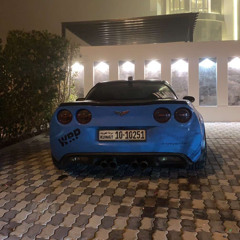 ‎⁨نور الزين - منو انت⁩