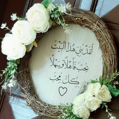 اغنية للاطفال.mp3