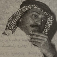 شهر - القاهرة 1990 | عبادي الجوهر