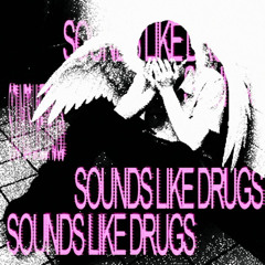 Таблы с соком