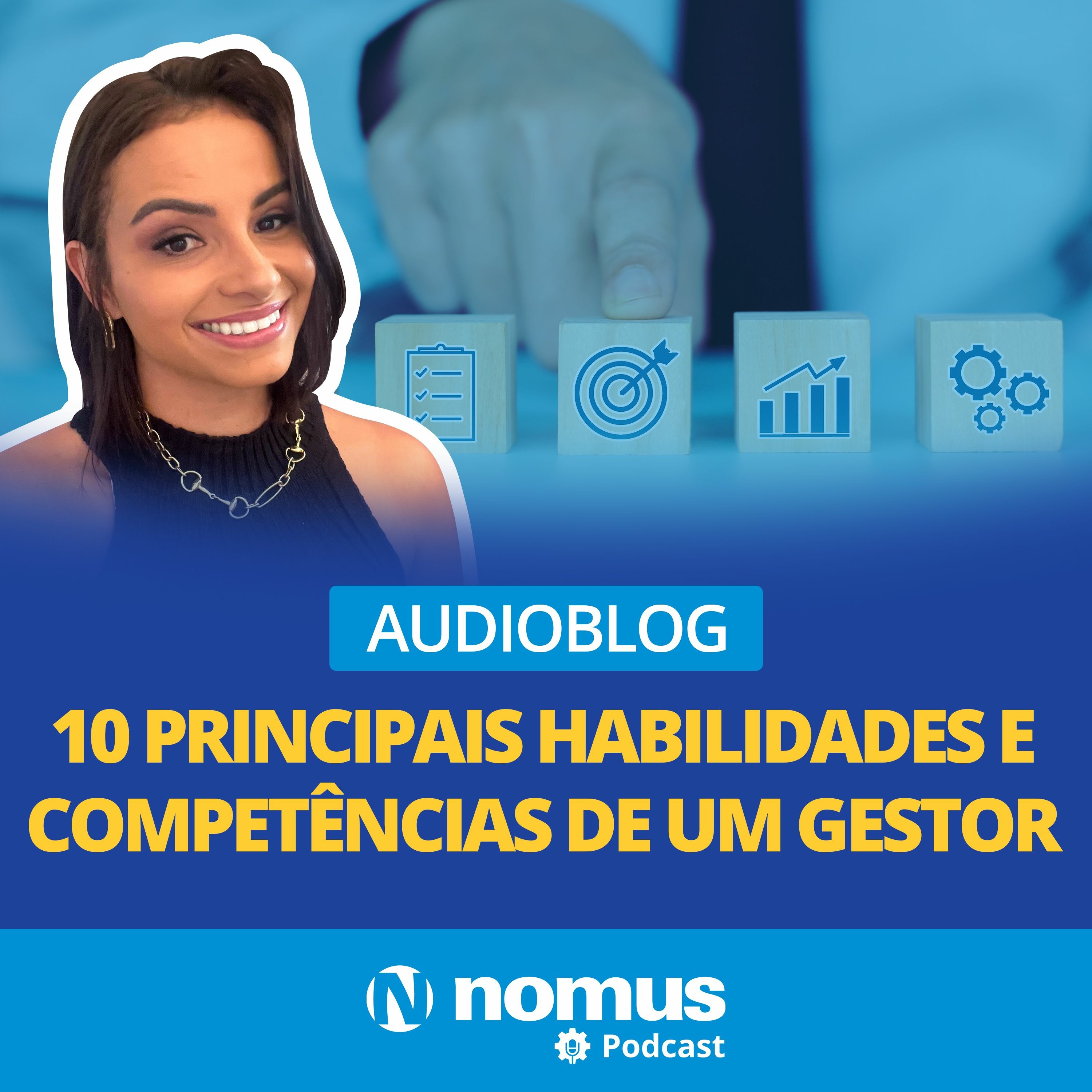 Nomus