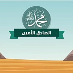 نسائم النبوة | أحمد النفيس & الشبل عثمان الحداد
